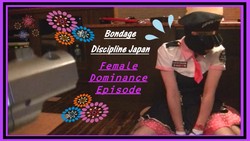 Female Dominance Episode 013 ☆