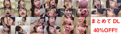 [附贈視頻] Tsujii Honoka的色情長舌系列1至7集體DL